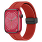 "Foldable Band" Magnetic Silicone Band For Apple Watch